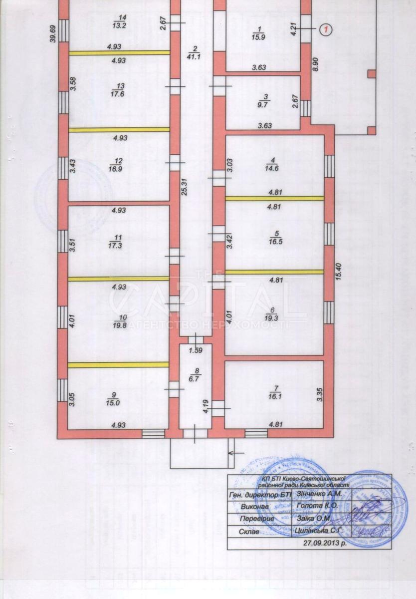 1775097313496247