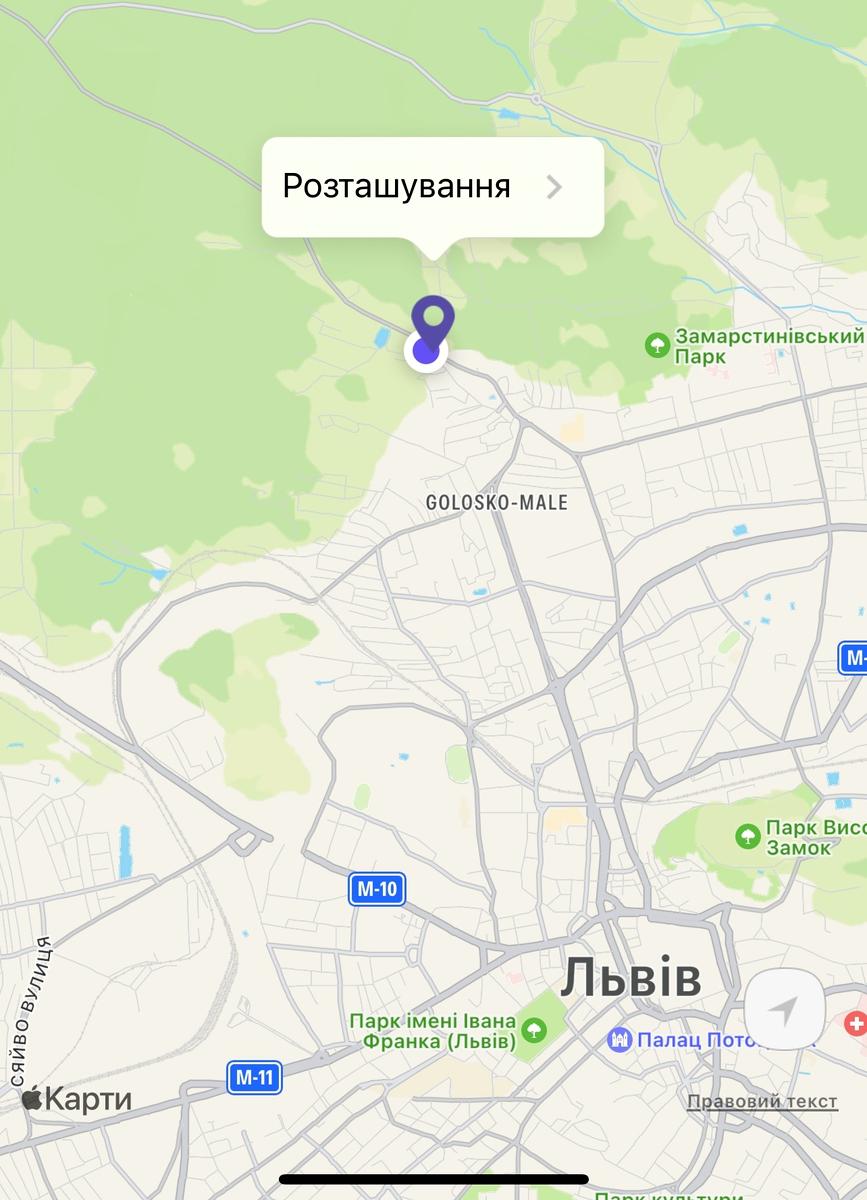 1825039536639248