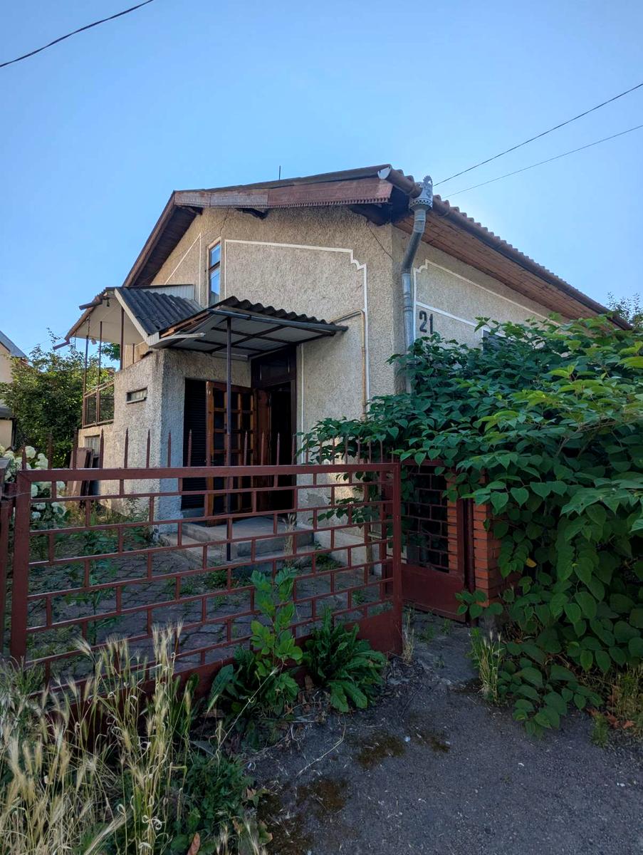 1839080865467248