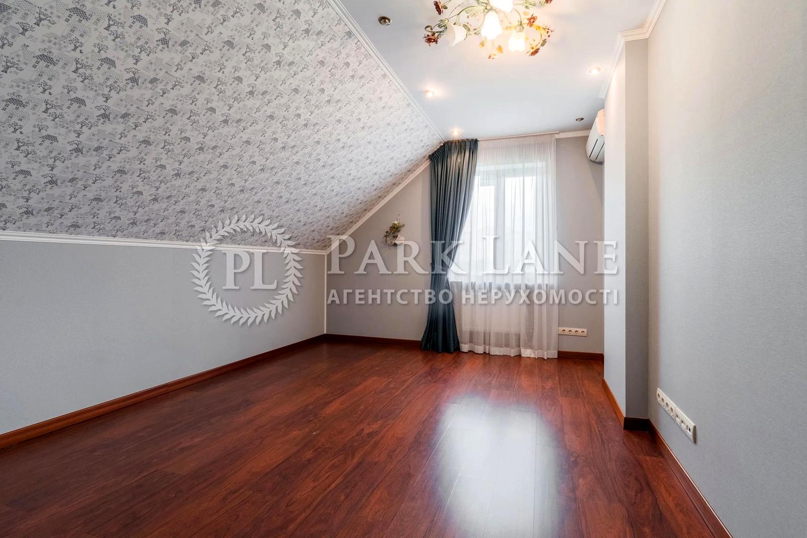 Дом по адресу (площадь 300 м²) - Atlanta.ua - фото 18