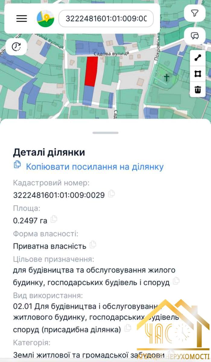1843045965020249