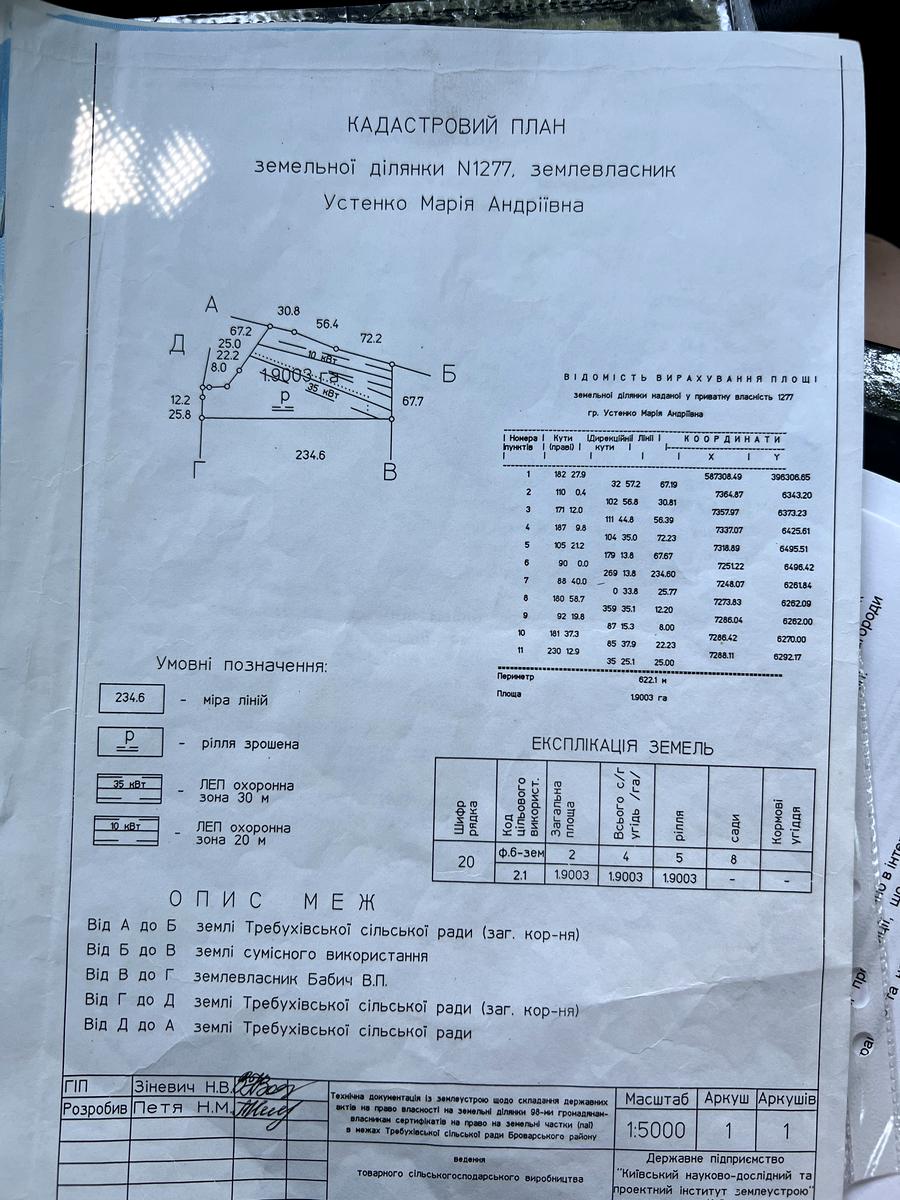 1790788881411025