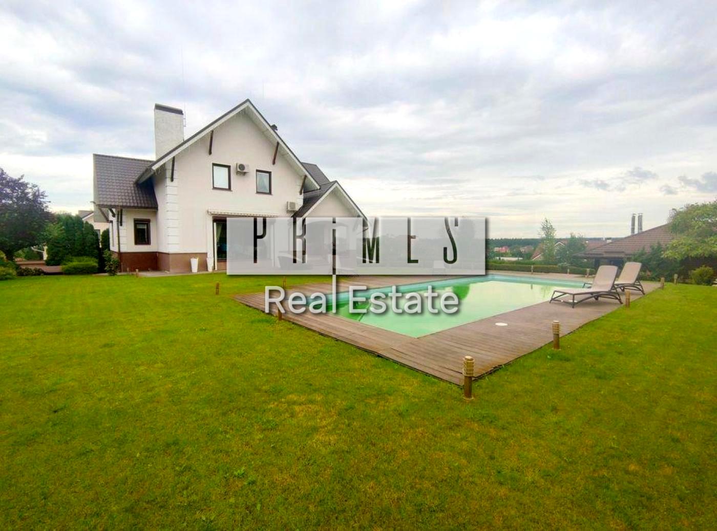 House by the address (area 362 m²) - Atlanta.ua