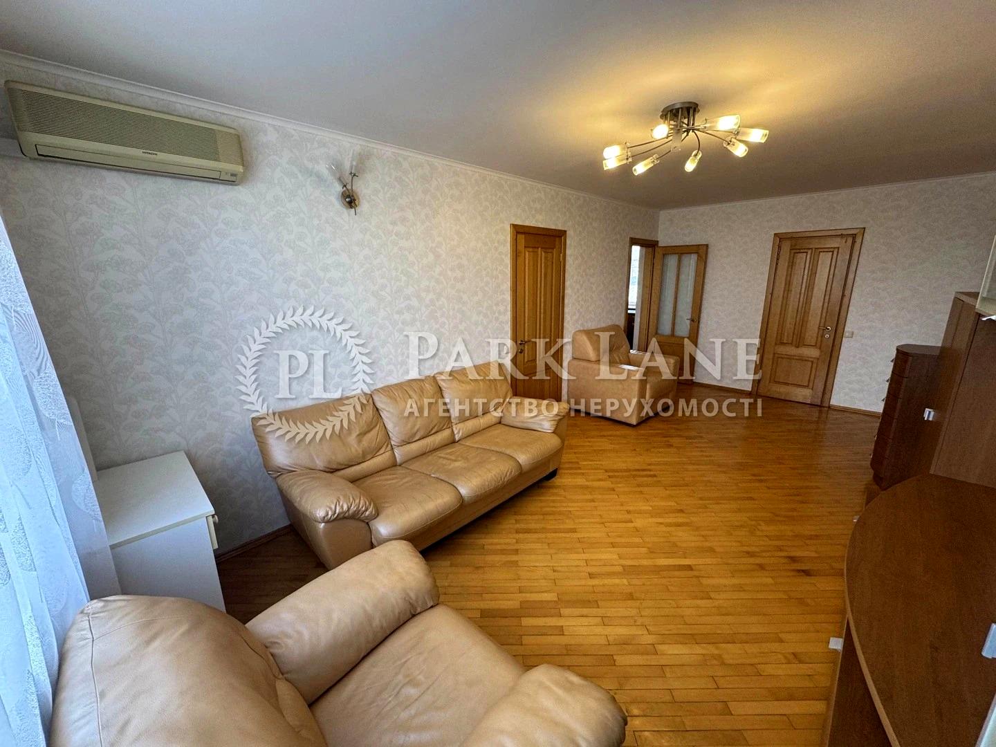 3-кімнатна квартира за адресою вул. Іллєнка Юрія (площа 70,9 м²) - Atlanta.ua - фото 5