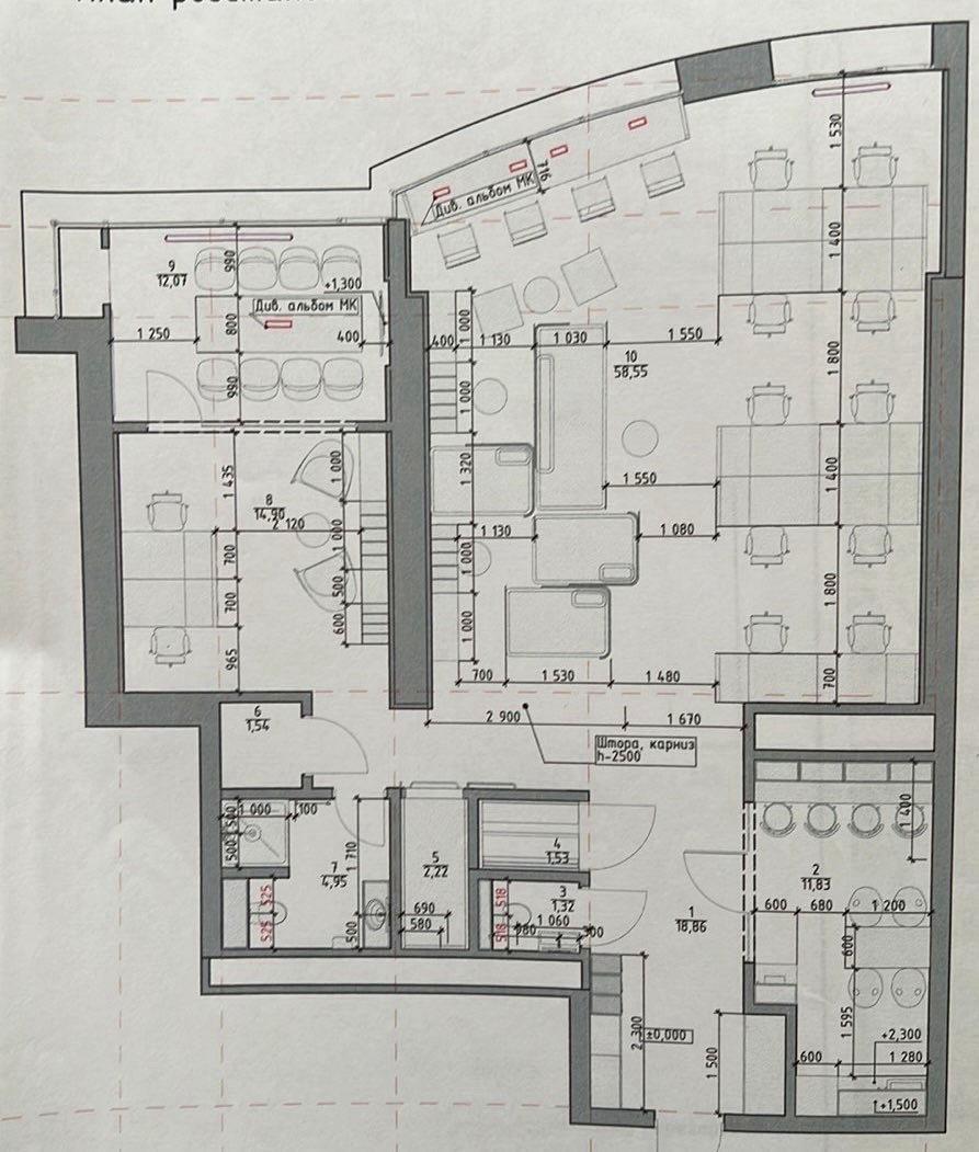 Коммерческая недвижимость по адресу Кловский спуск (площадь 133 м²) - Atlanta.ua - фото 15