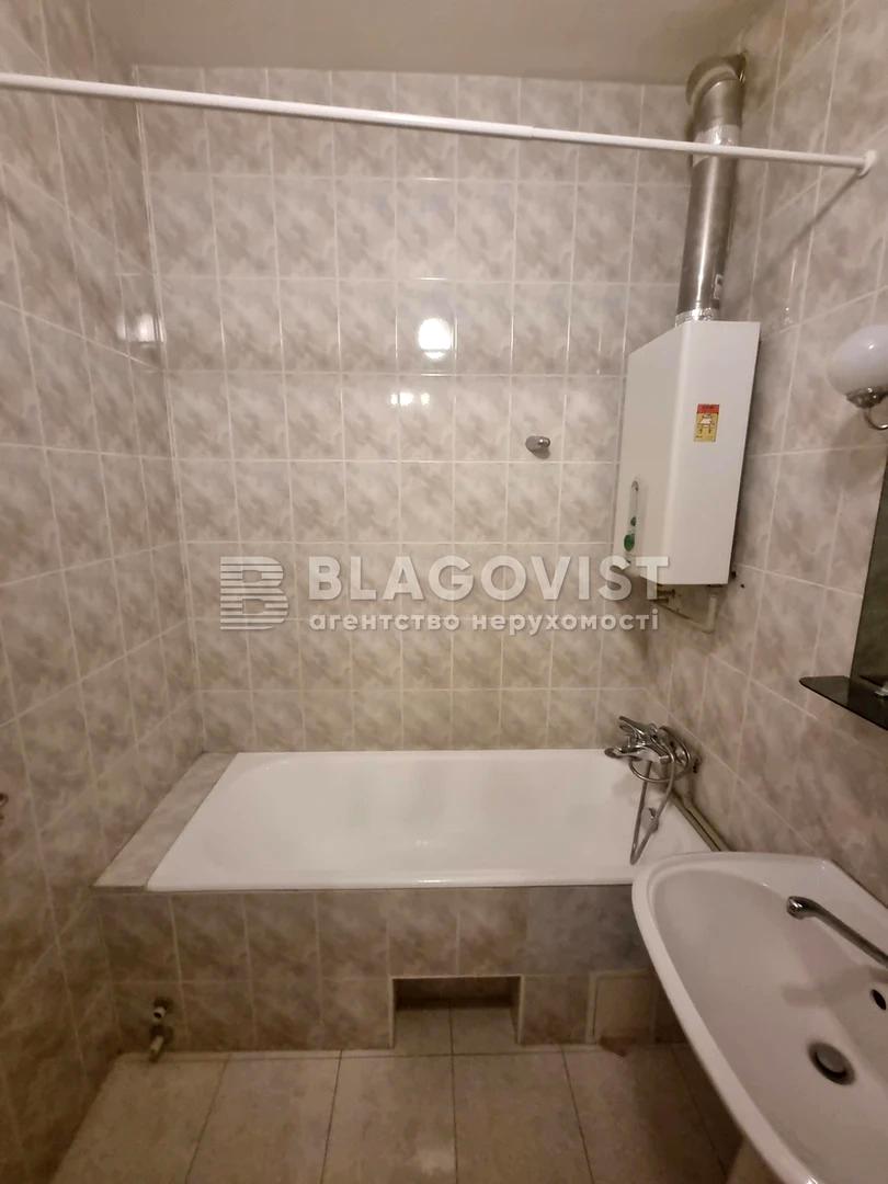 Коммерческая недвижимость по адресу (площадь 52 м²) - Atlanta.ua - фото 9