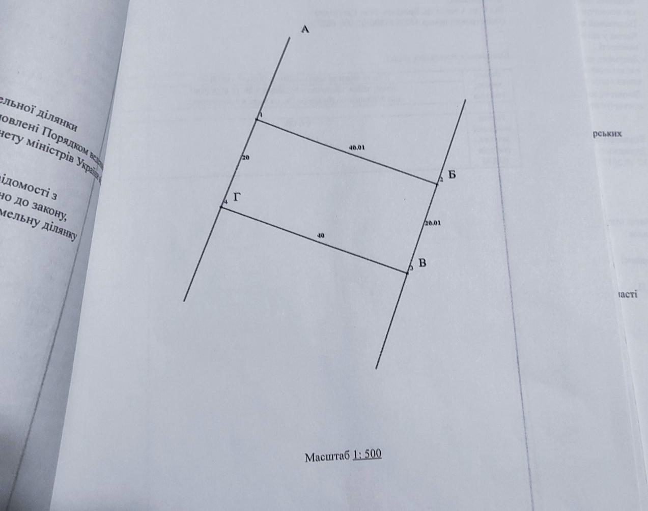 1845220412669253