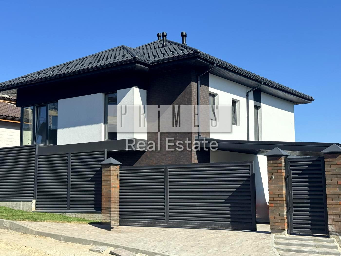 House by the address (area 205 m²) - Atlanta.ua - photo 41