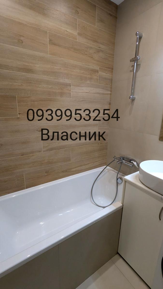 1808755862516255