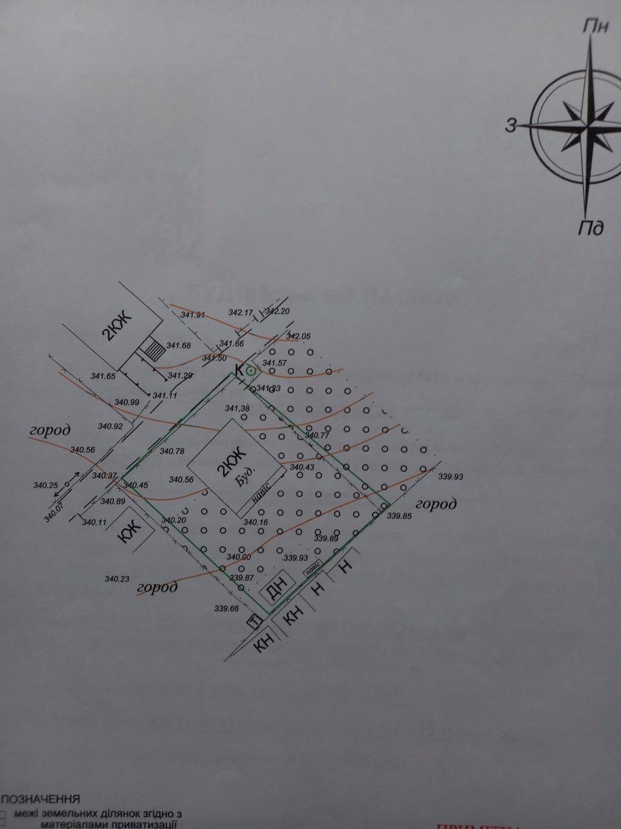 Дом по адресу ул. Вашківська (площадь 150 м²) - Atlanta.ua - фото 12