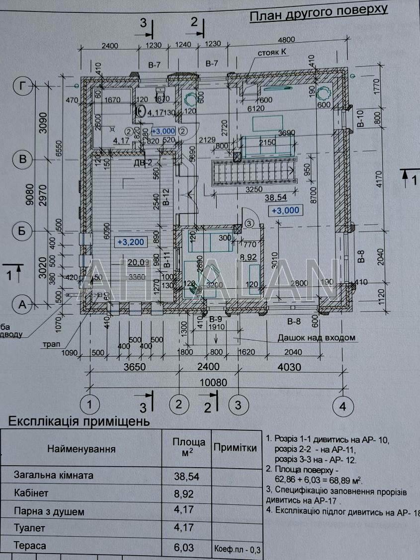 1835717998075255