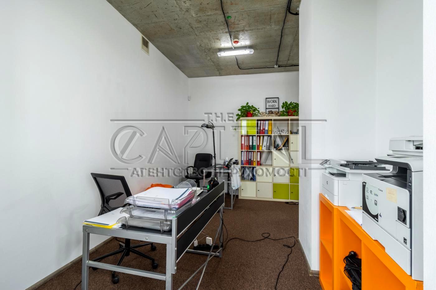 Commercial real estate at st. Ul Cheshskaya (area 288 m²) - Atlanta.ua - photo 13