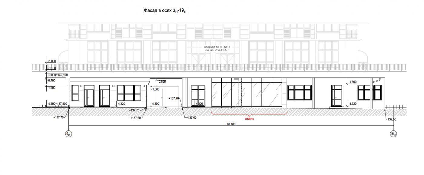Commercial real estate at st. Andreya Verkhoglyada Dragomirova (area 59 m²) - Atlanta.ua - photo 3