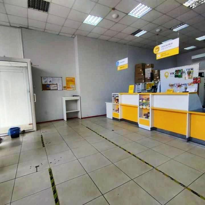 1825853901768256