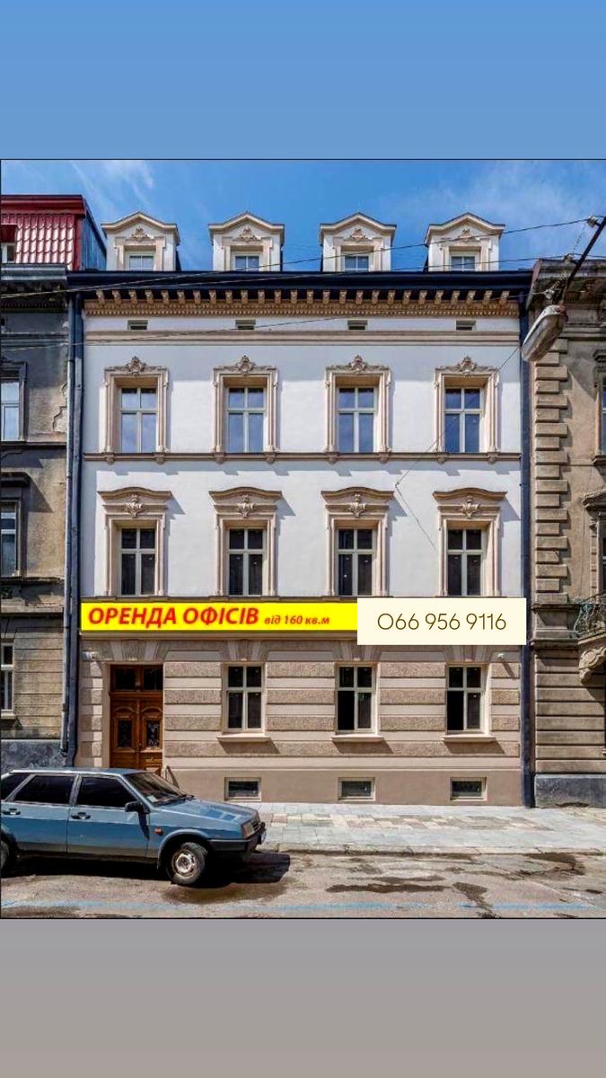 Commercial real estate at st. Grigorovicha I ul (area 792,7 m²) - Atlanta.ua - photo 20