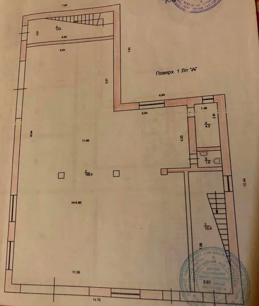 1844862191702256