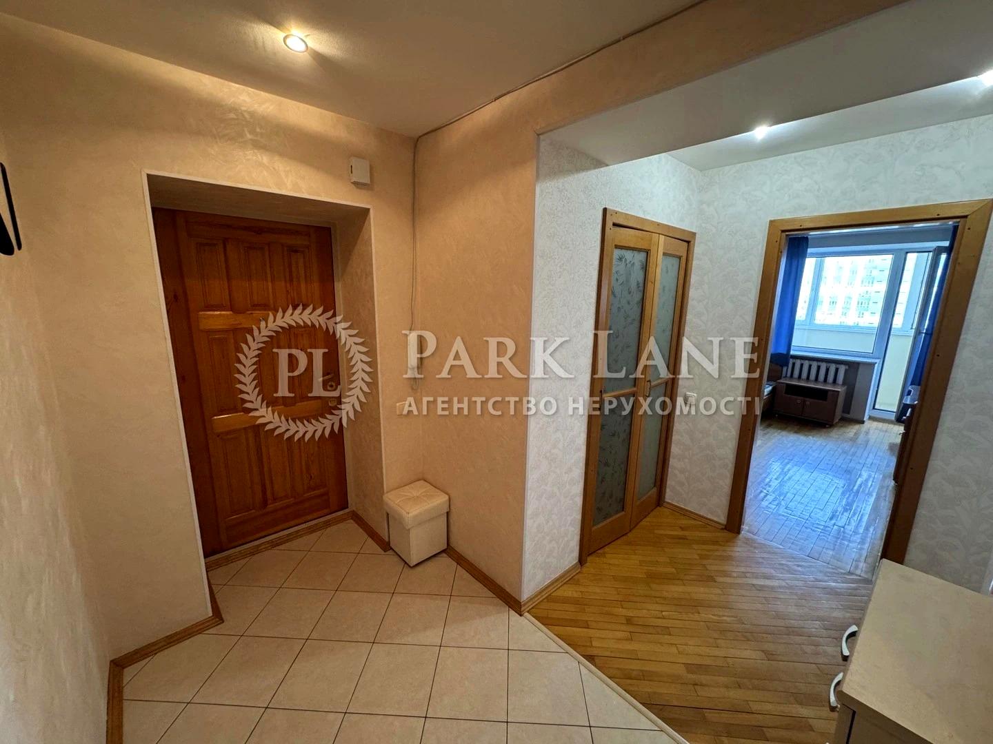 3-кімнатна квартира за адресою вул. Іллєнка Юрія (площа 70,9 м²) - Atlanta.ua - фото 14