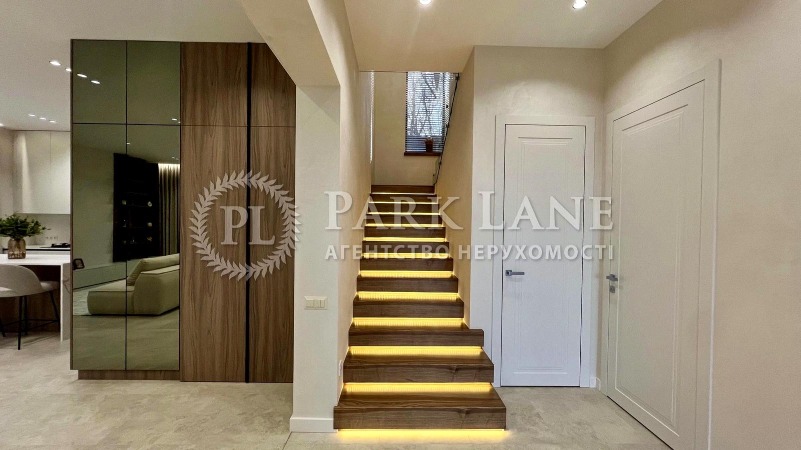 House by the address (area 220 m²) - Atlanta.ua - photo 14