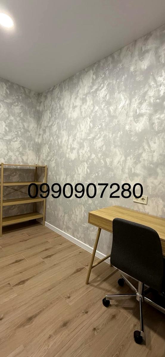 1828118229778259
