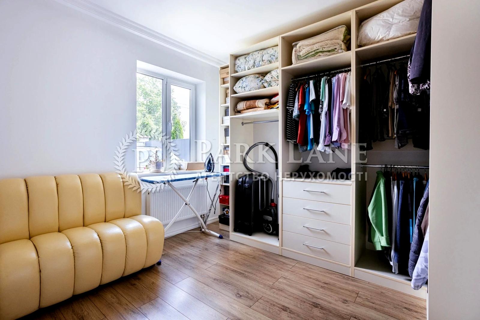 House by the address (area 164 m²) - Atlanta.ua - photo 22