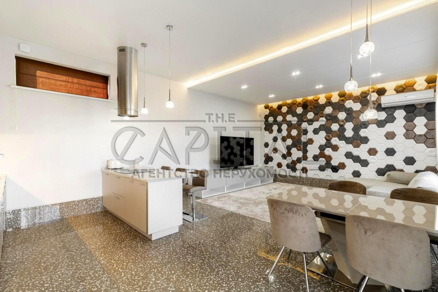 Дом по адресу (площадь 241 м²) - Atlanta.ua - фото 6