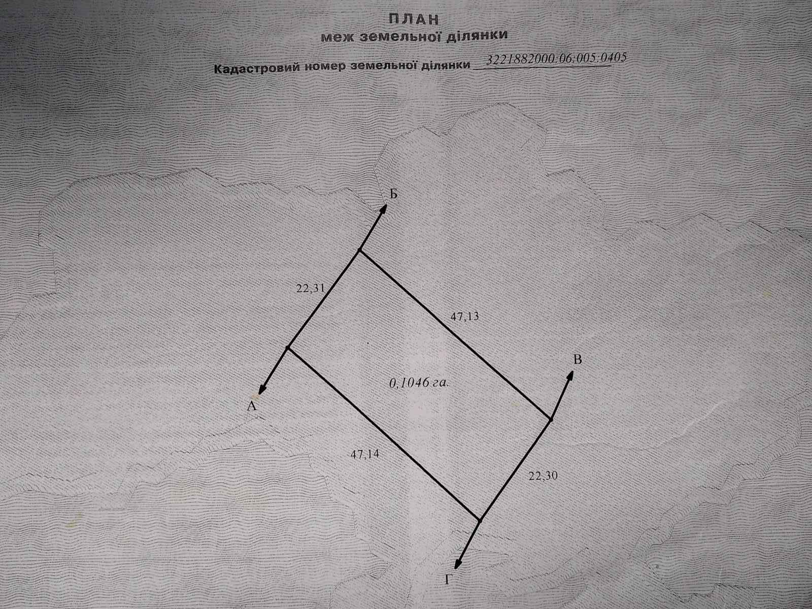 1810360582189026