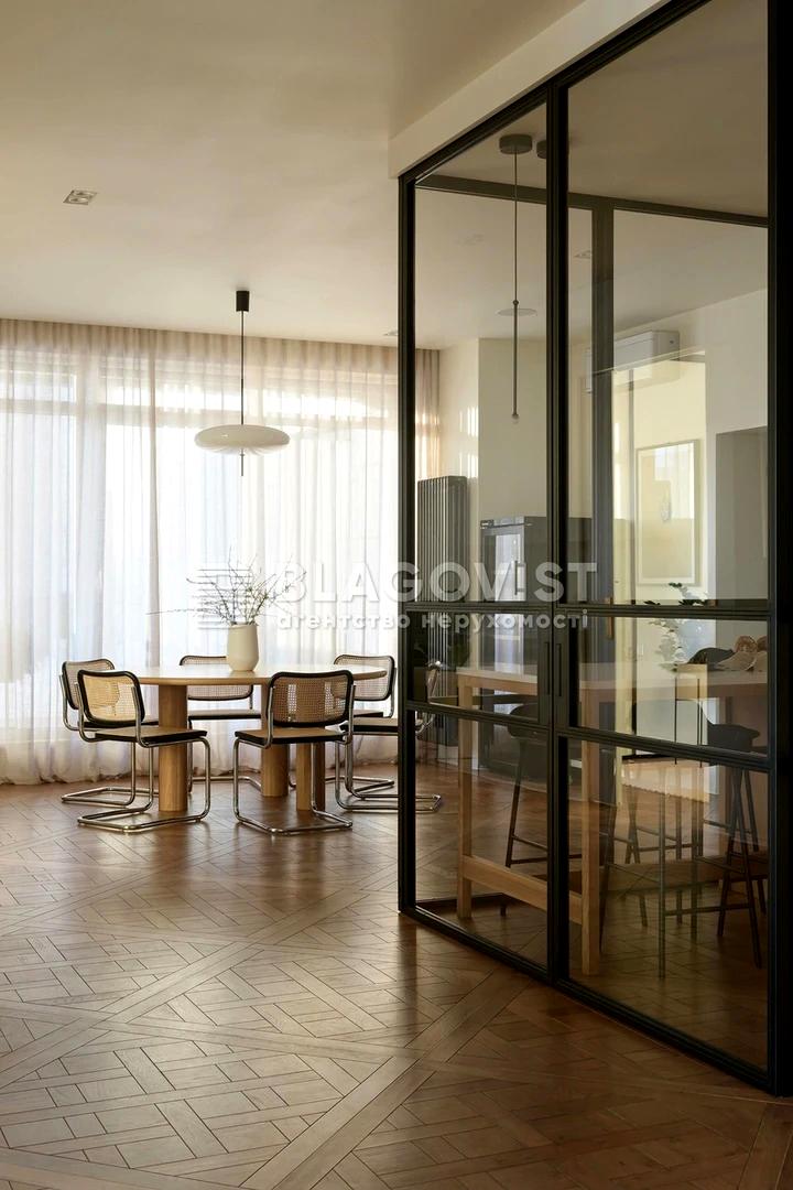 Многокомнатная квартира по адресу (площадь 240 м²) - Atlanta.ua - фото 16