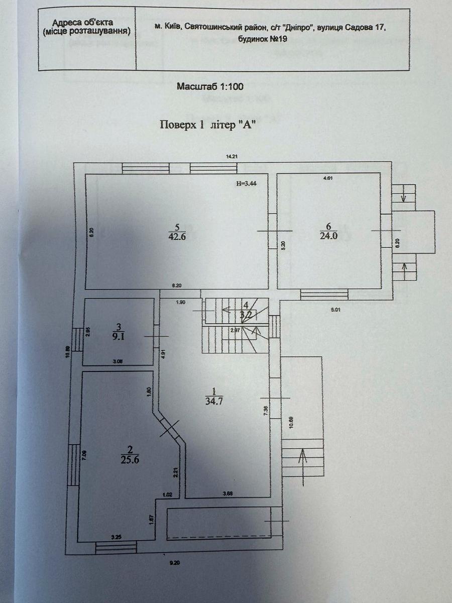1843988806195026
