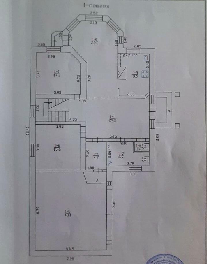 1771042200928260