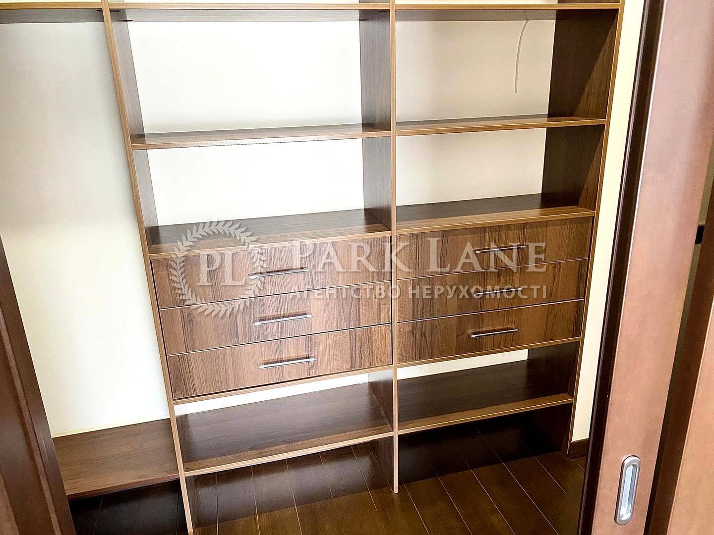 House by the address (area 424,9 m²) - Atlanta.ua - photo 42