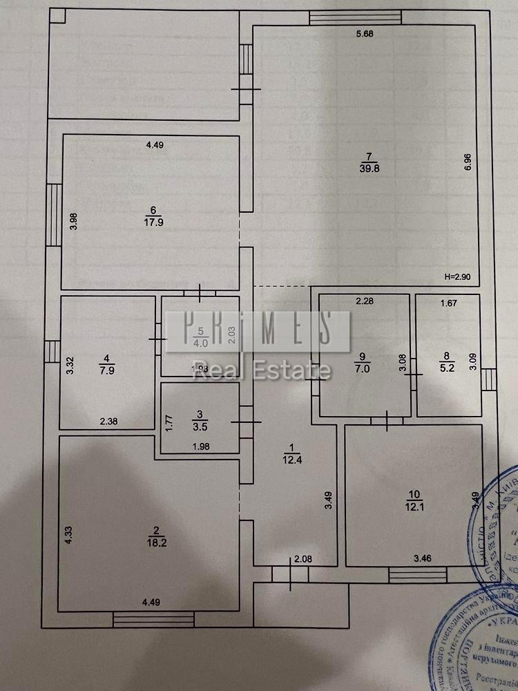 1845968437949261