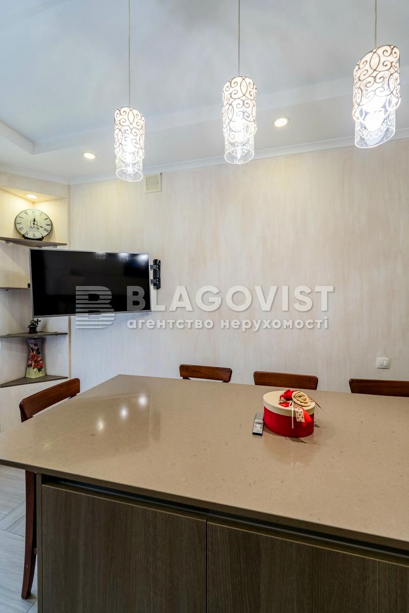 House by the address (area 426,6 m²) - Atlanta.ua - photo 12