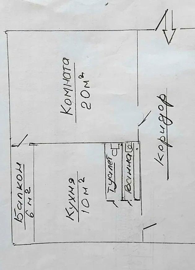 1843683166273263