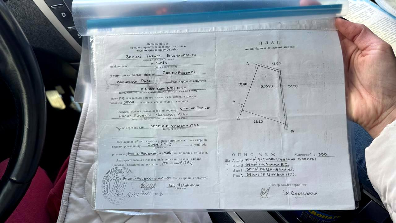 1830196453109264
