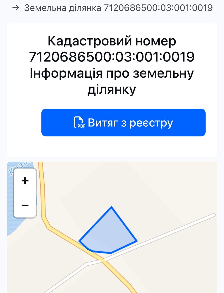 1839171048139265