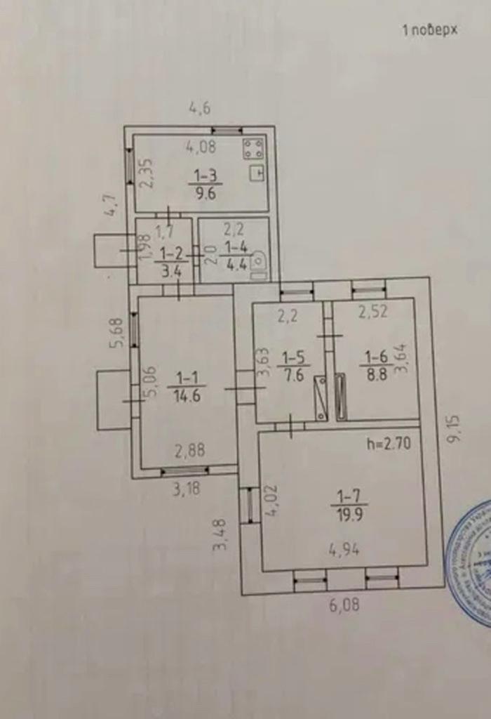 1840344930401265