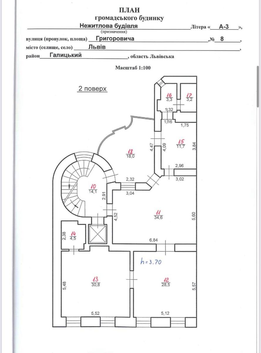 Commercial real estate at st. Grigorovicha I ul (area 792,7 m²) - Atlanta.ua - photo 17