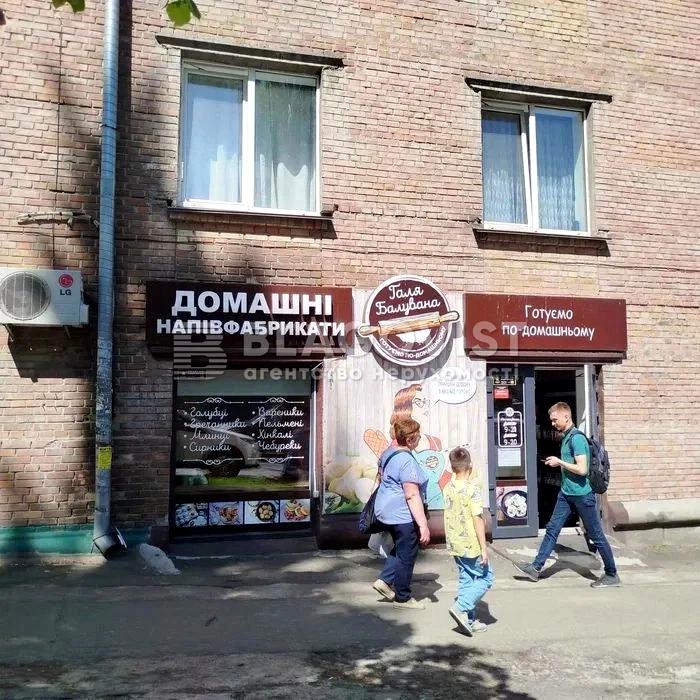 1840963397211266