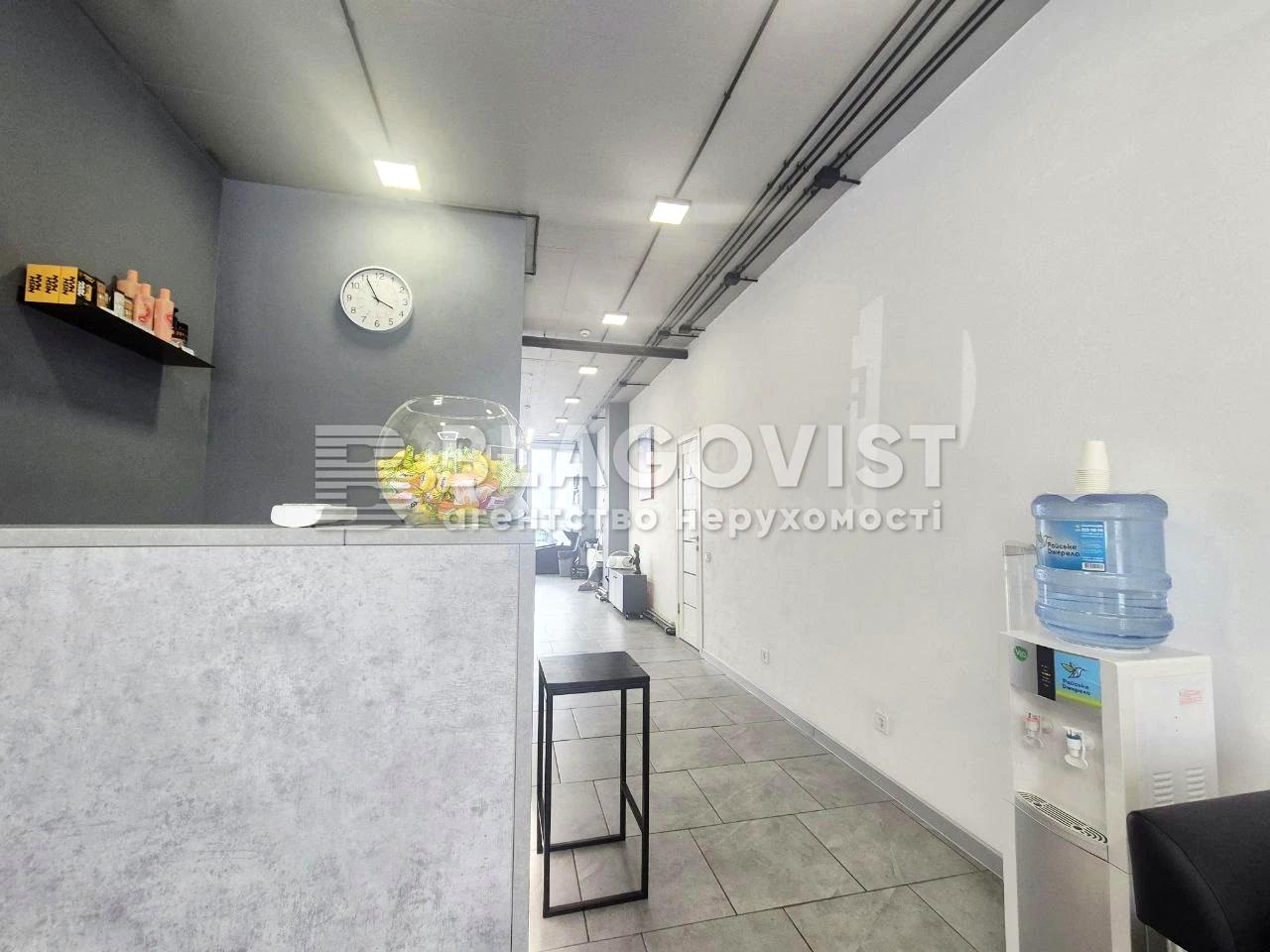 Комерційна нерухомість за адресою (площа 80 м²) - Atlanta.ua - фото 12