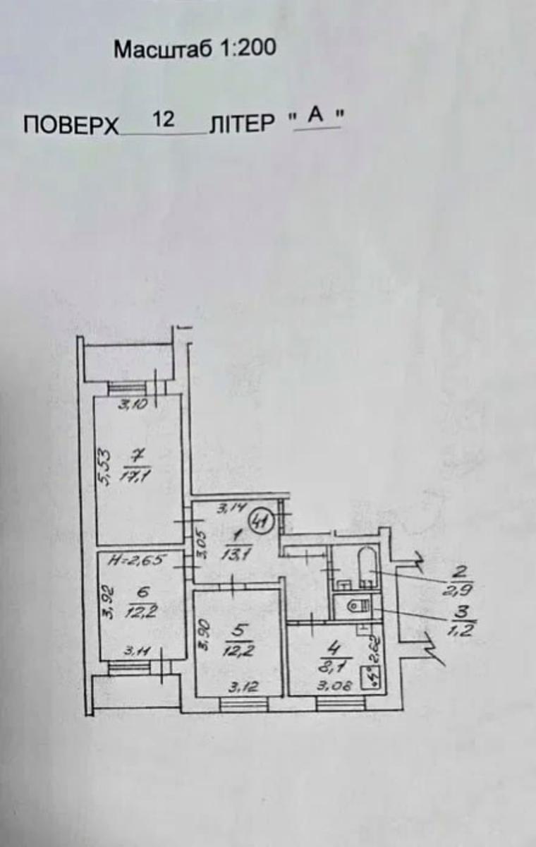 1844315601720266