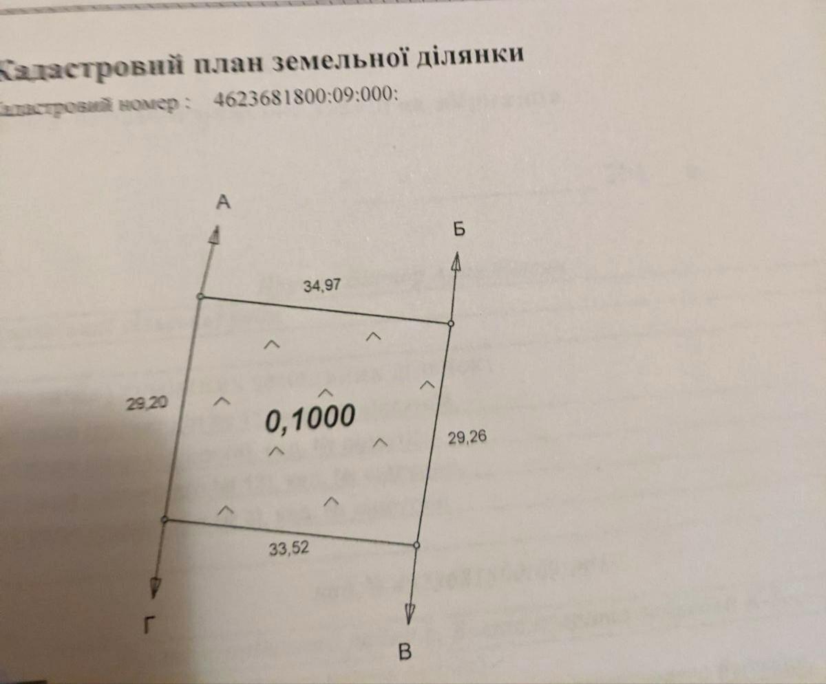 1813465038328267