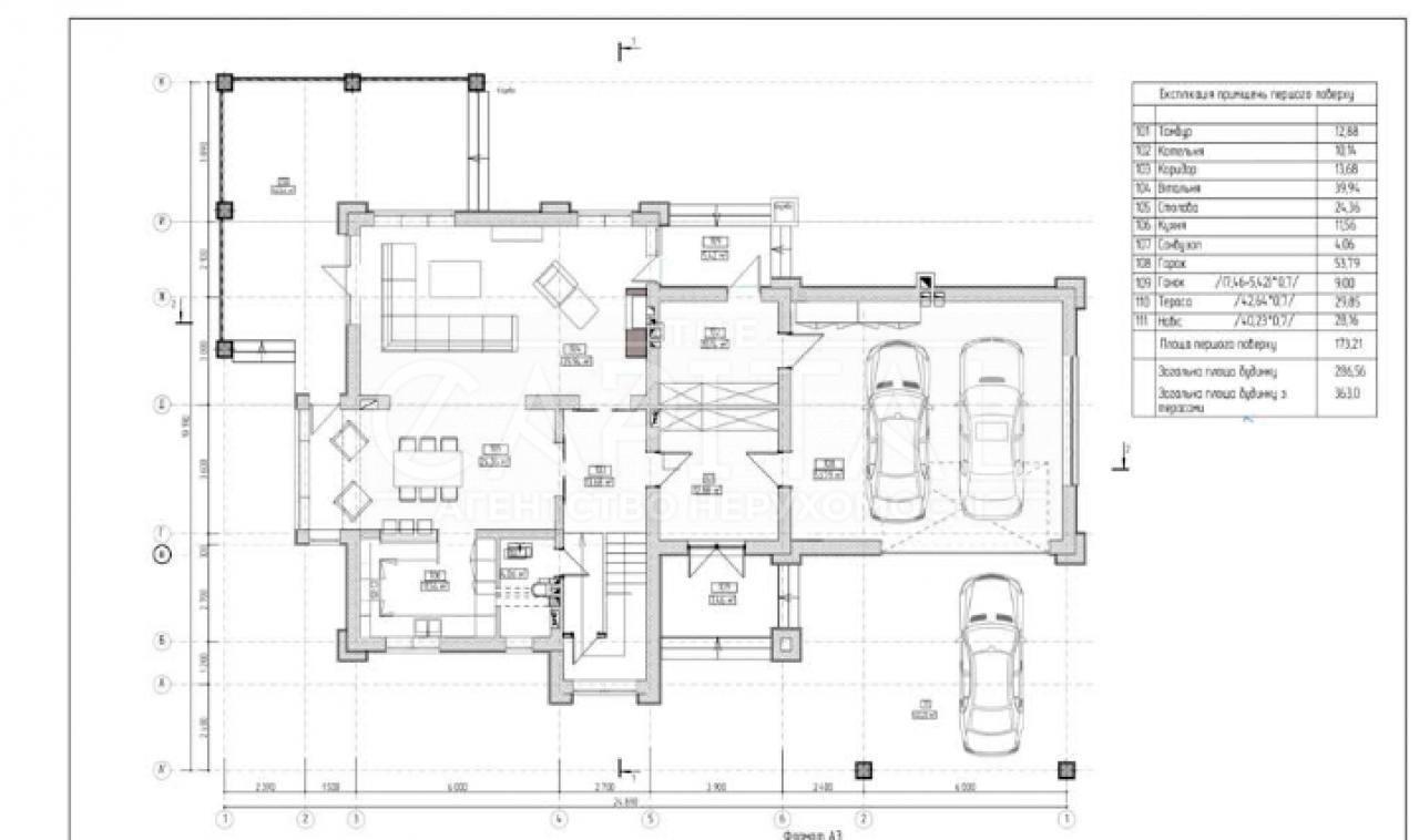 Дом по адресу (площадь 363 м²) - Atlanta.ua - фото 9