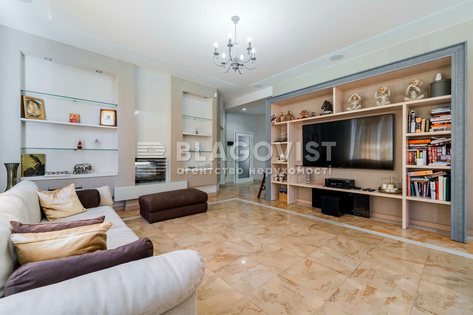 Дом по адресу (площадь 300 м²) - Atlanta.ua - фото 7