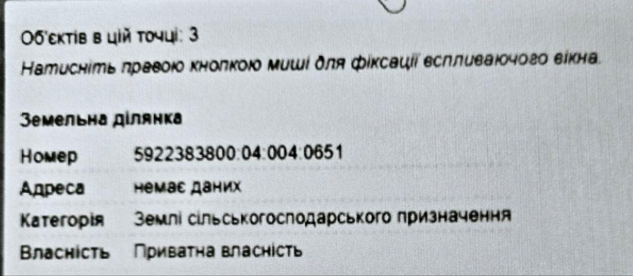 1836527739158268