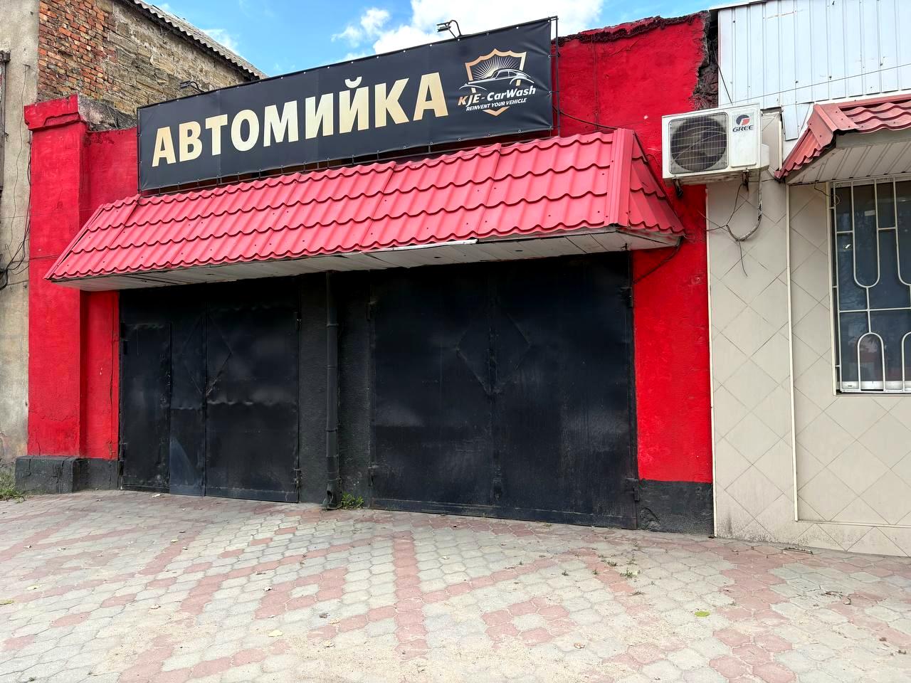 1839083083283268