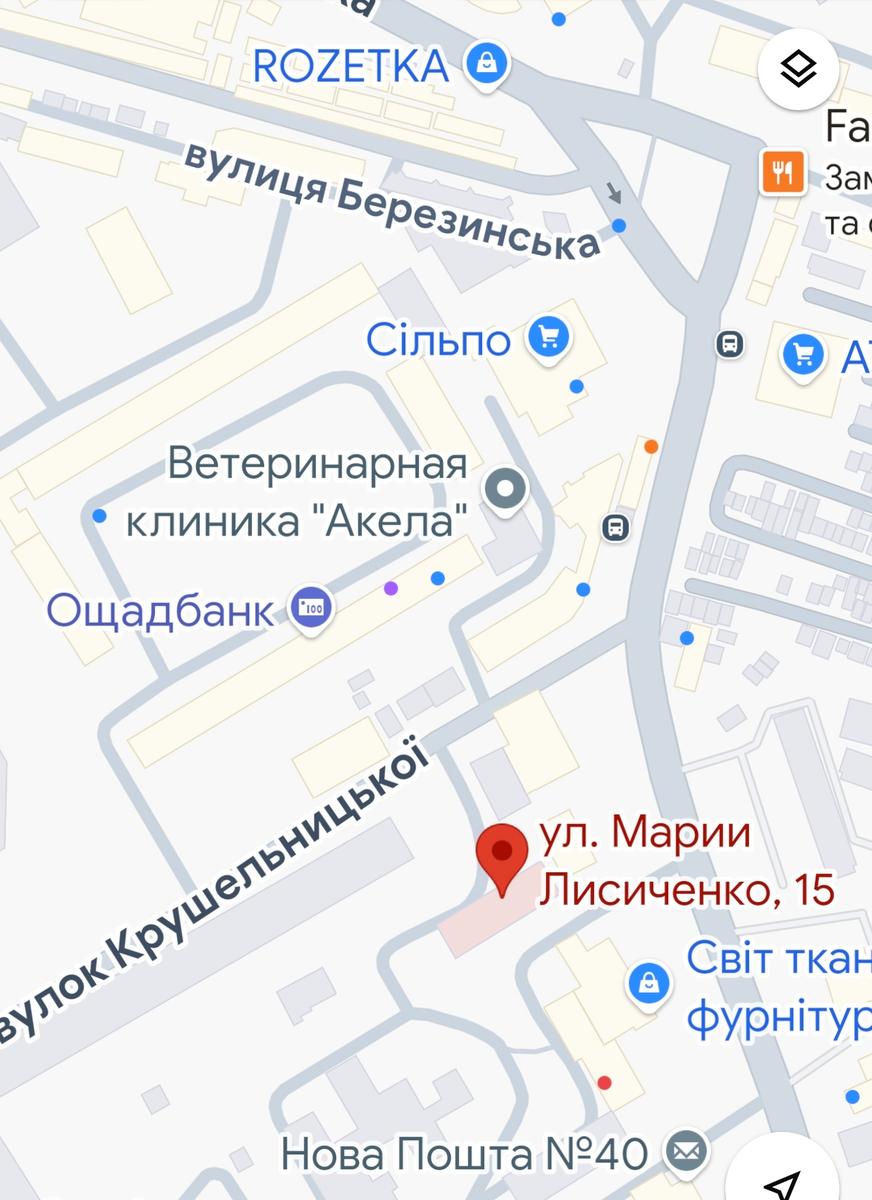 1844967508999268