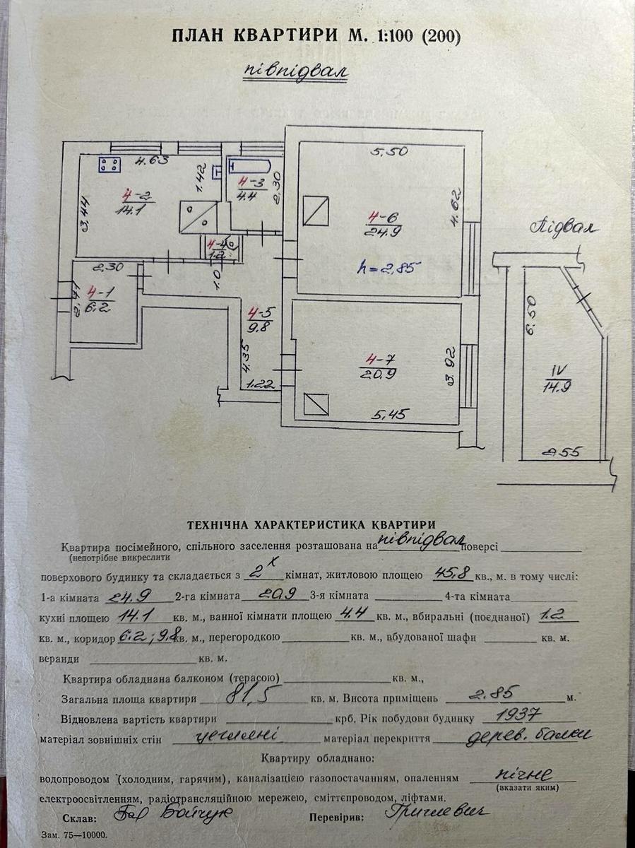1846777002811268