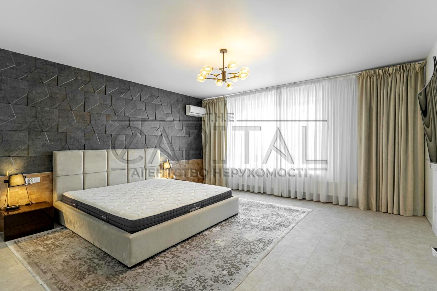 Дом по адресу (площадь 241 м²) - Atlanta.ua - фото 28