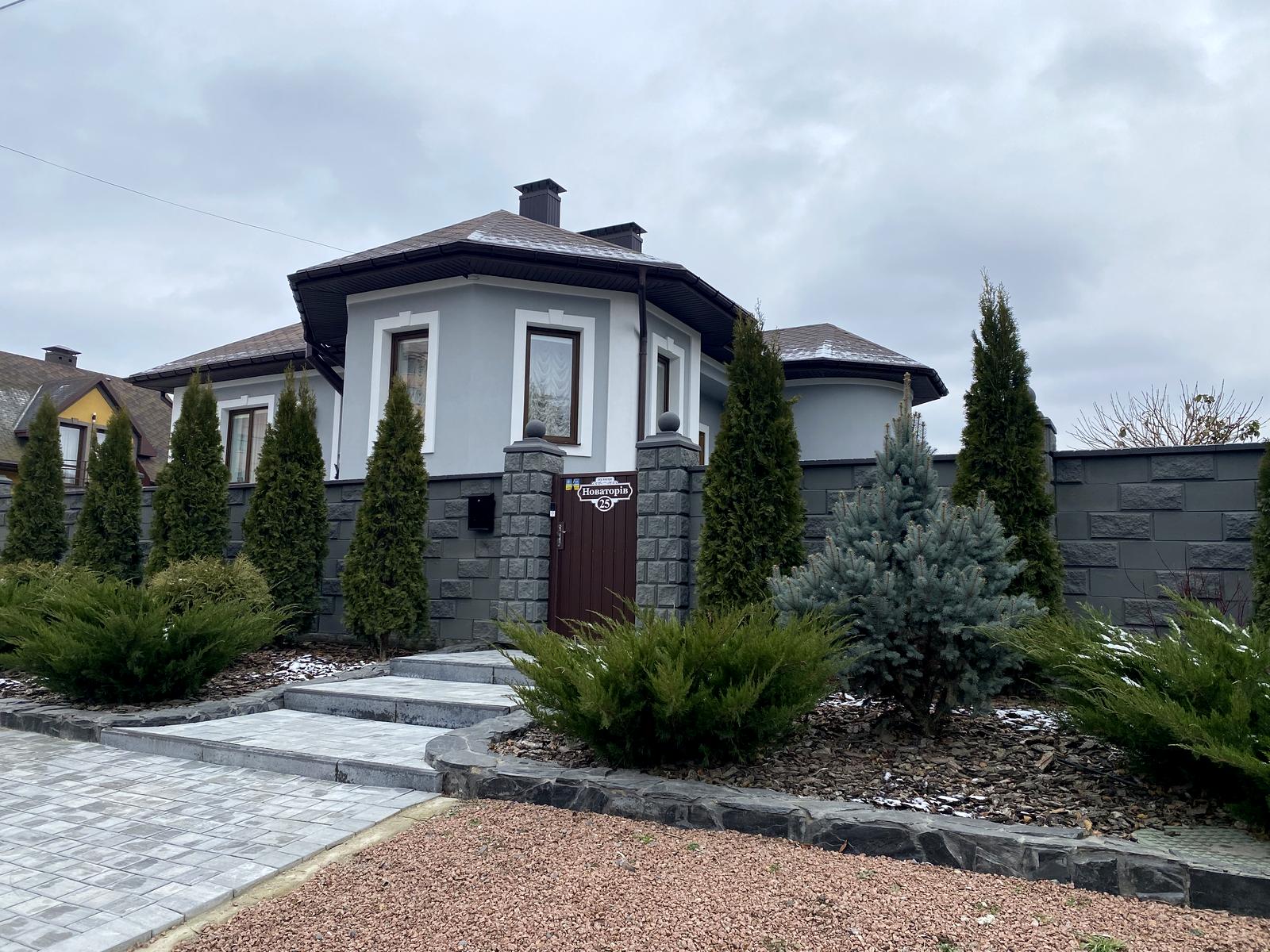 Дом по адресу (площадь 265 м²) - Atlanta.ua - фото 68