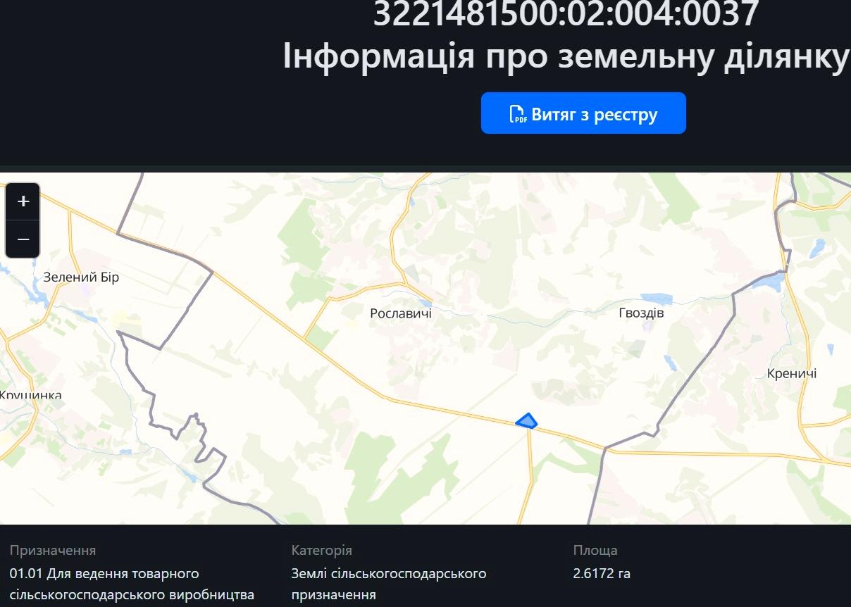 1835343983275027
